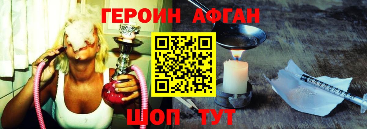 МДМА  Вход с VPN  Вязьма  Марихуана  Где купить наркотики?  Меф кристаллы  ГАШ 