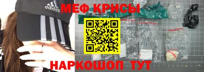 гидра Ликино-Дулёво