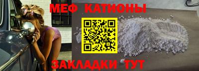 каннабис Кумертау