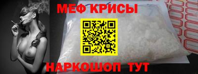 эйфоретик Лесосибирск