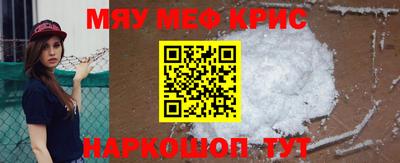 эйфоретик Лесосибирск