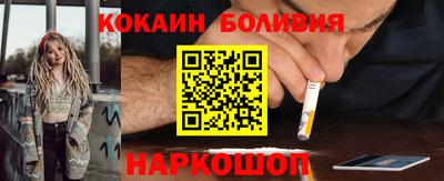 каннабис Кумертау