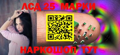 каннабис Кумертау