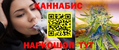 эйфоретик Лесосибирск