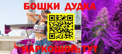 MDMA Premium VHQ Кунгур