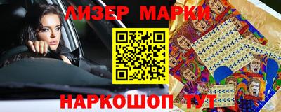 каннабис Кумертау