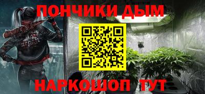 хмурый Ливны