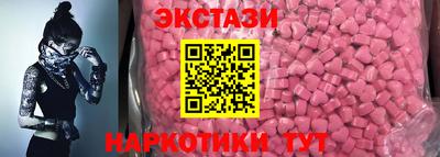гидра Ликино-Дулёво