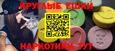 гидра Ликино-Дулёво