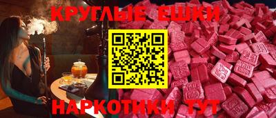 хмурый Ливны
