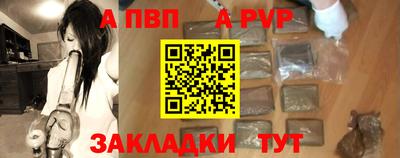 гидра Ликино-Дулёво