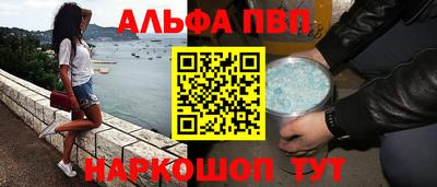 сатива Кулебаки
