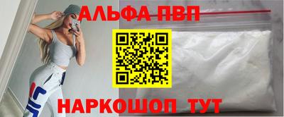 сатива Кулебаки