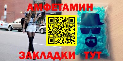 гидра Ликино-Дулёво