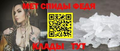 сатива Кулебаки