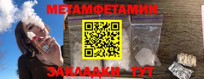MDMA Premium VHQ Кунгур