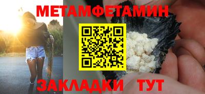 MDMA Premium VHQ Кунгур