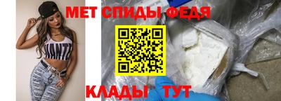 гидра Ликино-Дулёво