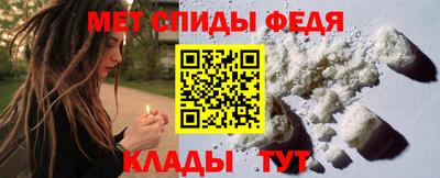 хмурый Ливны