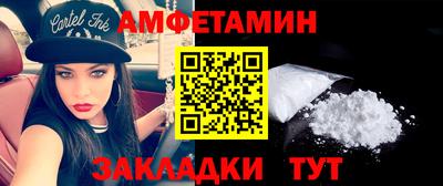 MDMA Premium VHQ Кунгур