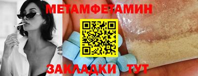 гидра Ликино-Дулёво