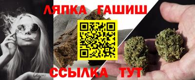 хмурый Ливны
