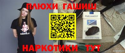 эйфоретик Лесосибирск