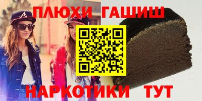 MDMA Premium VHQ Кунгур