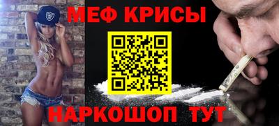 гидра Ликино-Дулёво