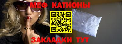 сатива Кулебаки