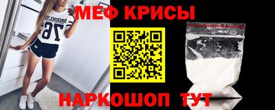 эйфоретик Лесосибирск